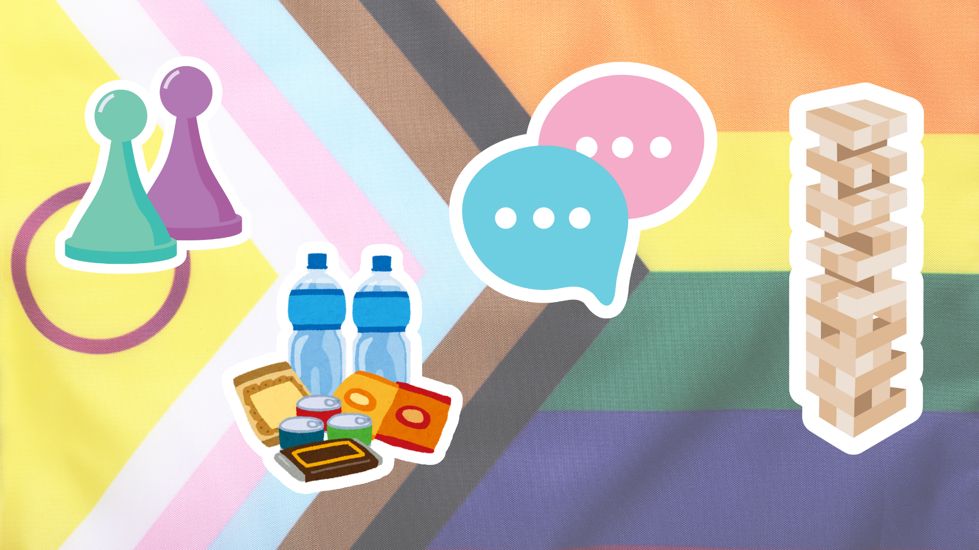 volunteer kick-off party!